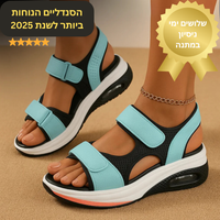 כחול בהיר