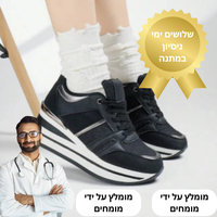 שחור