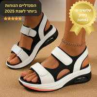 לבן