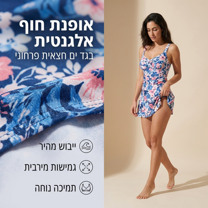 תמונה: Main 4