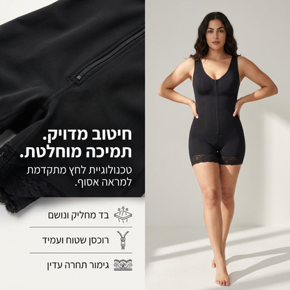 תמונה: Main 2